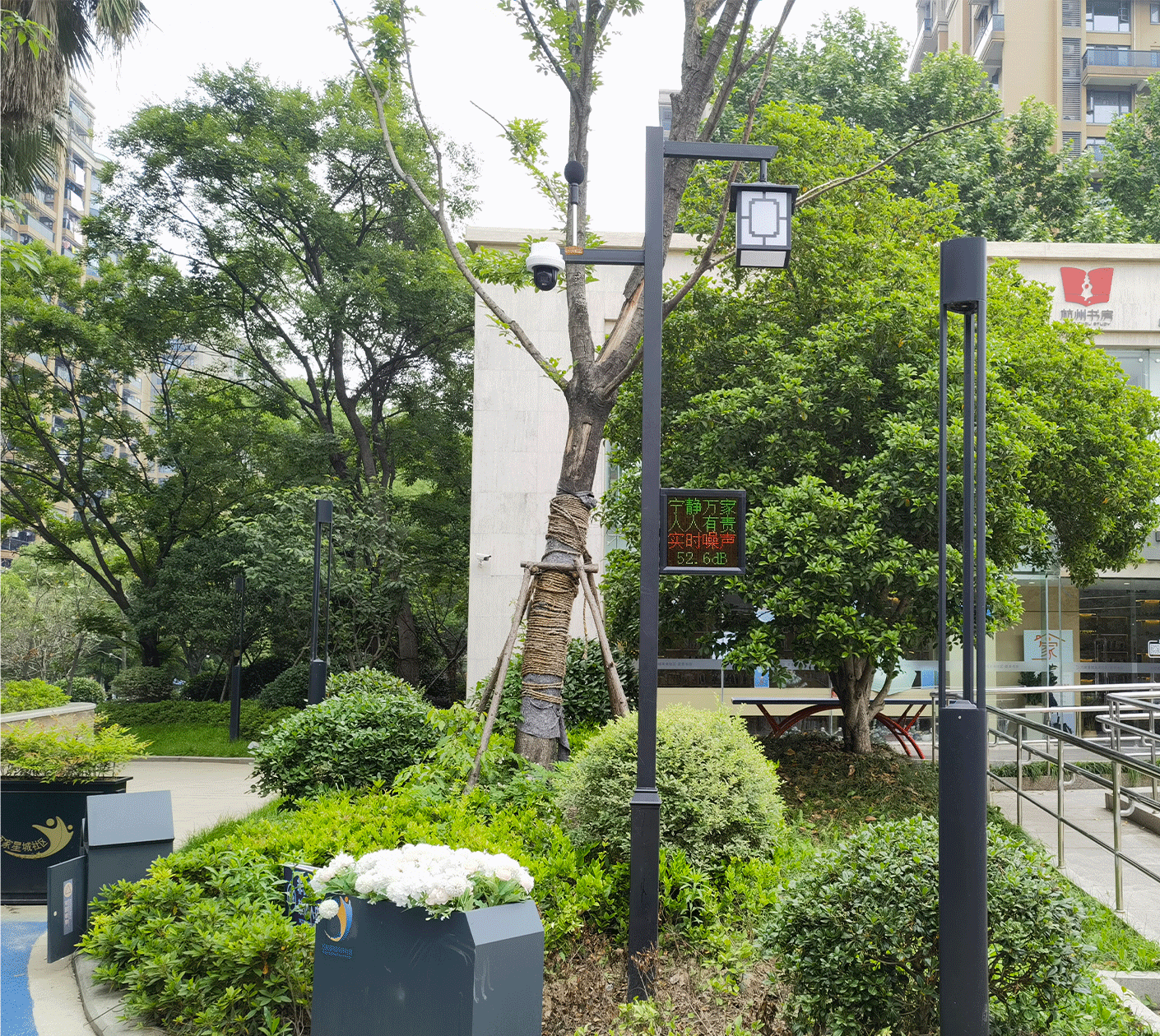 AWA5000型環境噪聲自動監測儀