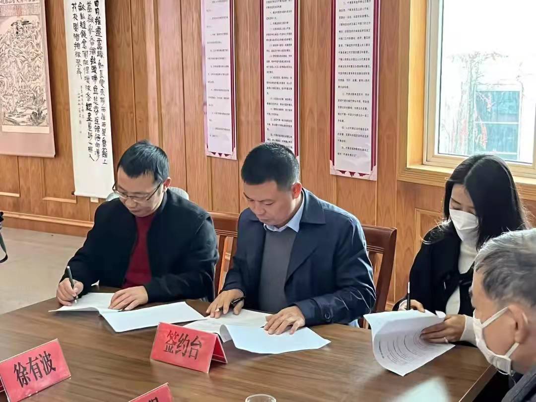 1639625065368924.jpg 1639625065368924.jpg