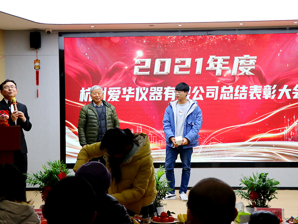 一等獎頒獎.jpg 一等獎頒獎.jpg