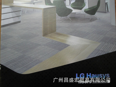 廣州PVC塑膠地板之福耐片材防火地板 價(jià)格、廠家與圖片深度解析