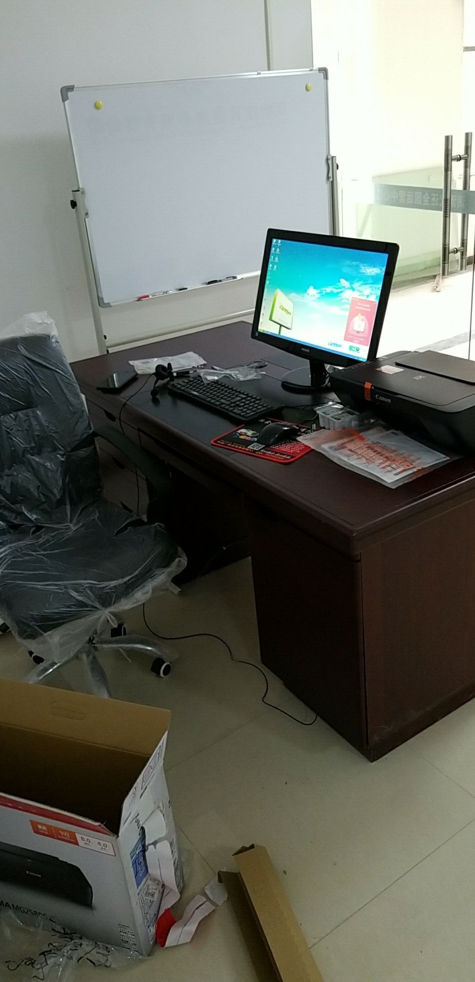 新余鑫升信息技術咨詢 專業賦能，助力企業數字化升級
