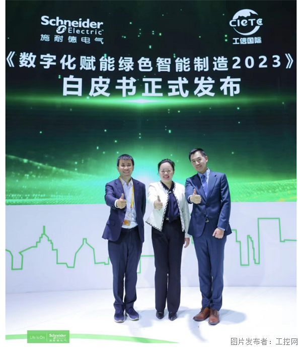 信息技術(shù)咨詢 賦能企業(yè)數(shù)字化轉(zhuǎn)型的關(guān)鍵力量